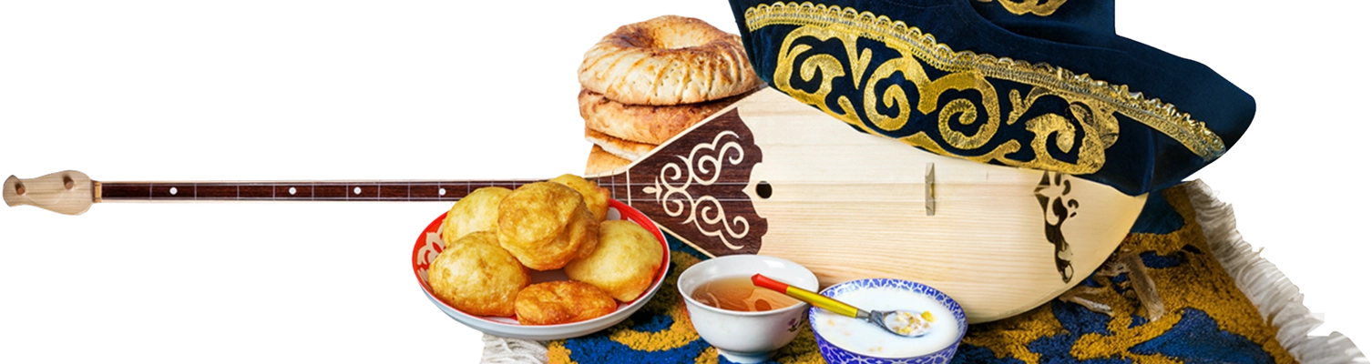 Домбра и бауерсак